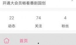 体验服爆料最新进展官网,最新游戏进展揭秘，官方详解新内容与更新